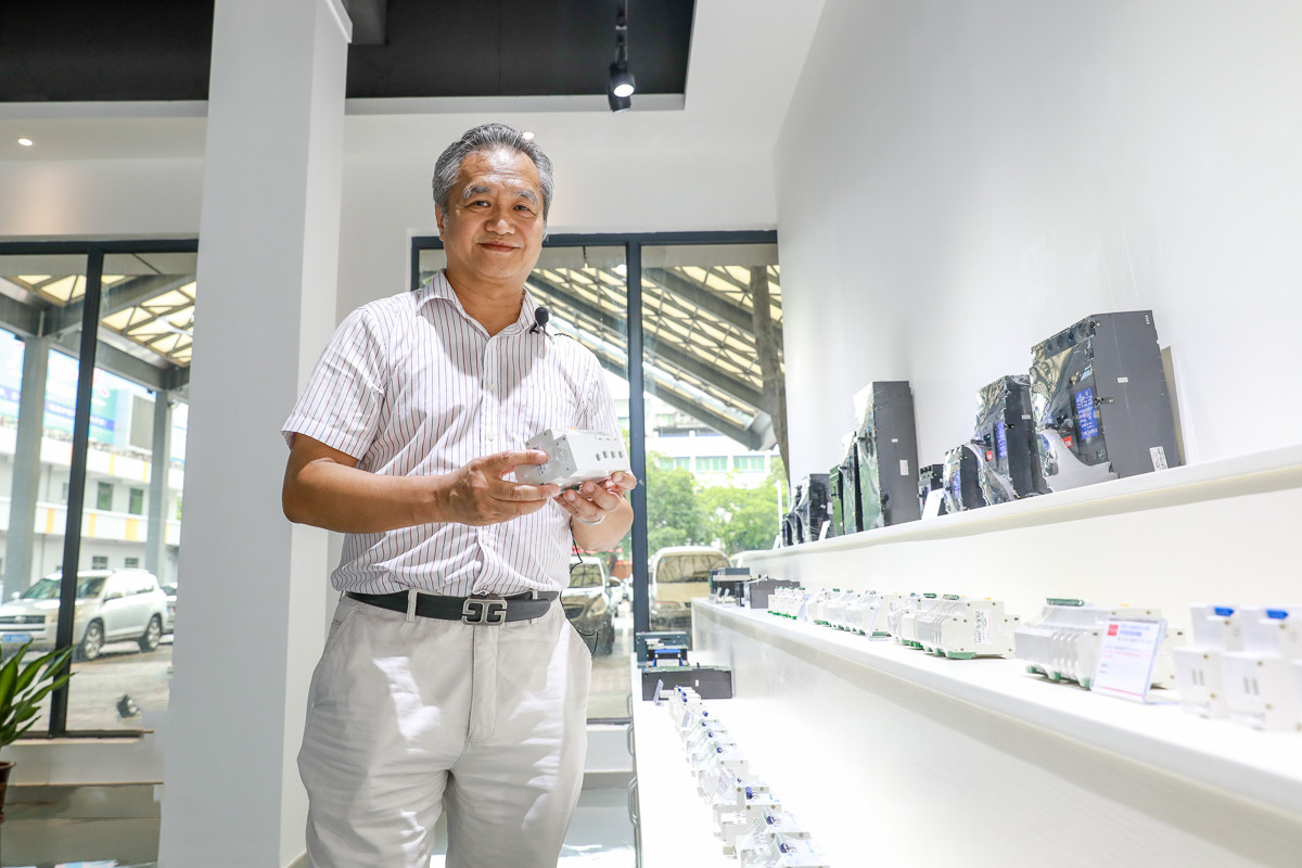 【广州日报】珠江开关张柏成：三次“没跟”，一家40年老企业的长期主义